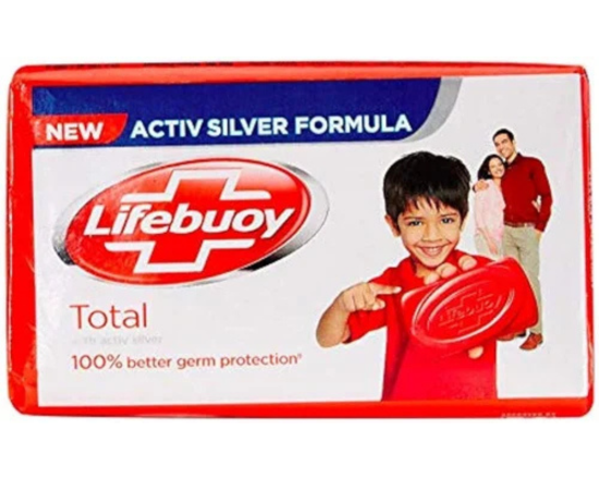 Lifebuoy New Active Silver Formula Bath Soap, 150g