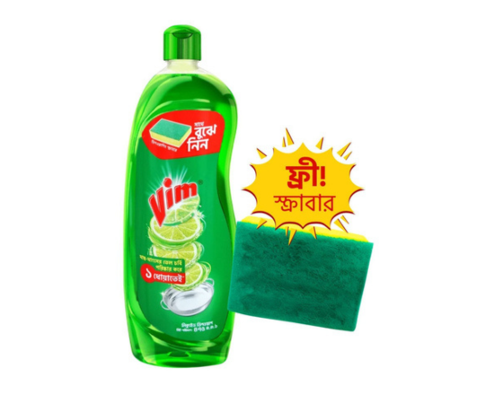Vim Liquid Dishwash 475ml & Free Scrubber 1 pcs-