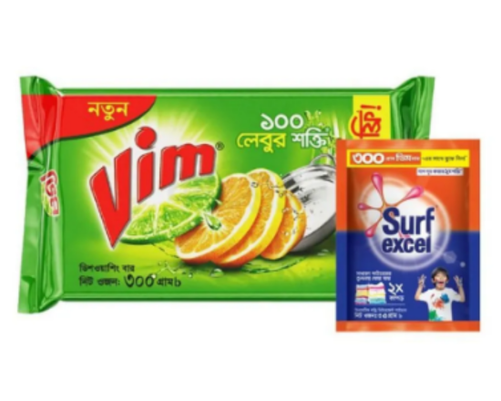 Vim Dishwashing Bar 300g