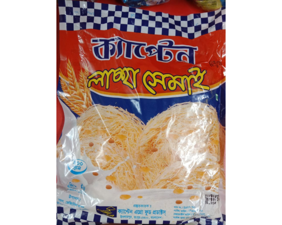 ক্যাপ্টেন লাচ্ছা সেমাই 400gm