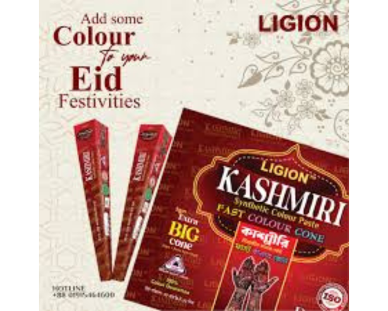 Ligion kashmiri mehedi- 25gm