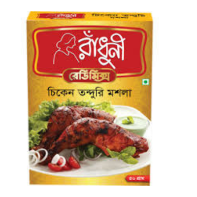 Radhuni Chicken Tandoori Masala  রাঁধুনি চিকেন তানদুরি - 50 gm