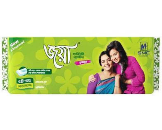 Joya Sanitary Napkin - Belt System - 5 Pads Pack