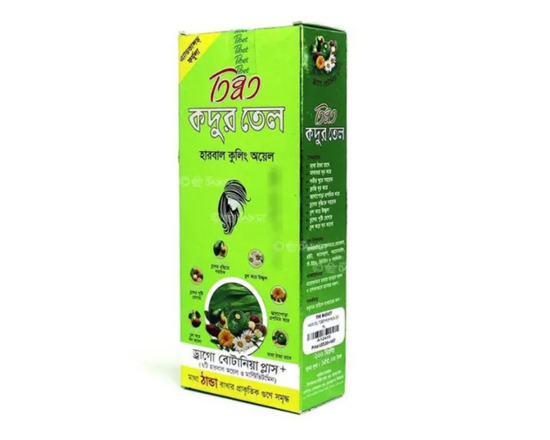 Tibet Pumpkin Hair Oil (তিব্বত কদুর তেল) - 50ml