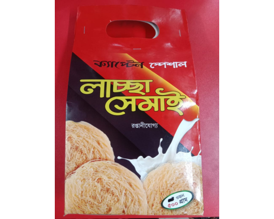 Captain Special Lacha Semai ক্যাপ্টেইন লাচ্ছা সেমাই 500gm