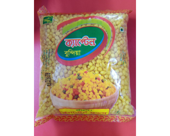 Captain Bundia -ক্যাপ্টেন বুন্দিয়া 200gm