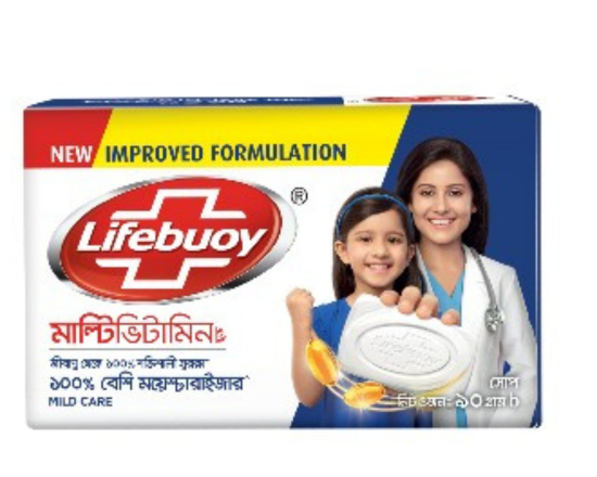 Lifebuoy Soap Bar Improved  Formulation 125g