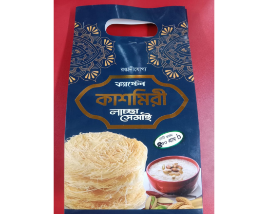 Captain Kashmiri Lacha Semai ক্যাপ্টেইন লাচ্ছা সেমাই 400gm